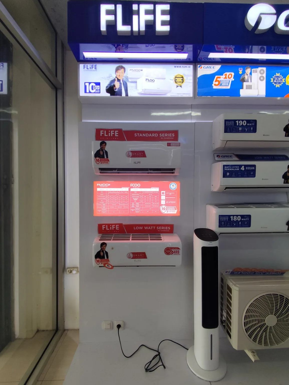 Display AC FLife Terbaru